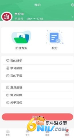 17802931128292_water