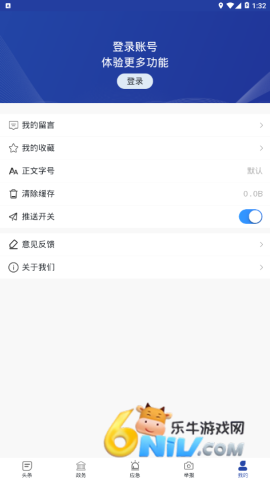 17802931242227_water