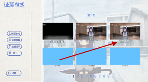 饲养染的30DAYS 第7张图