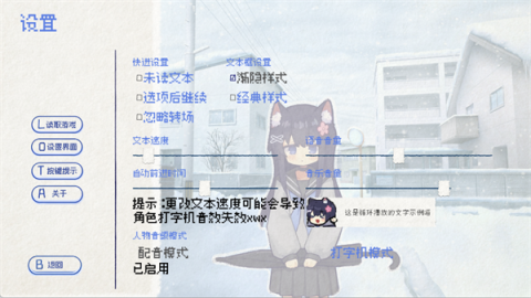 饲养染的30DAYS 第9张图