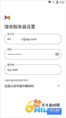 gmail�ͻ������°� ��6��ͼ