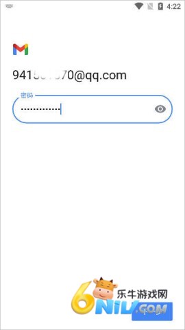 gmail�ͻ������°� ��5��ͼ