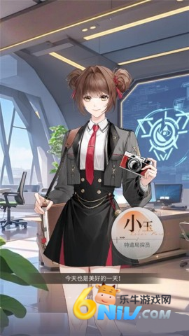 心跳陷落 第6张图