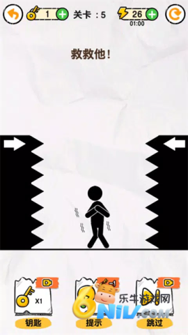 17785267192446_water