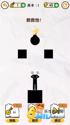 17785267201461_water