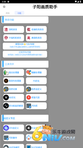 17802071721008_water
