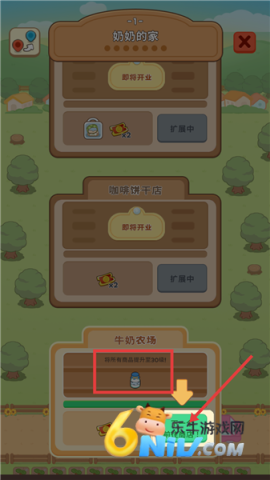 ��ķ���� ��5��ͼ