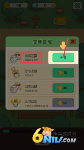 ��ķ���� ��4��ͼ