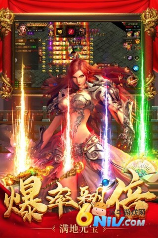 20230108145013777.jpg 黑喵游戏王者国度传奇 第1张图