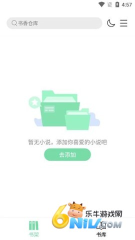 ����ֿ� ��1��ͼ