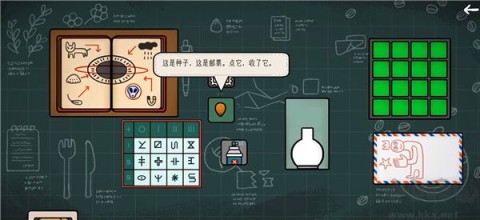 边缘空间 第1张图