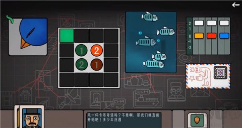 边缘空间 第4张图