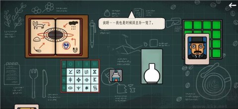 边缘空间 第3张图
