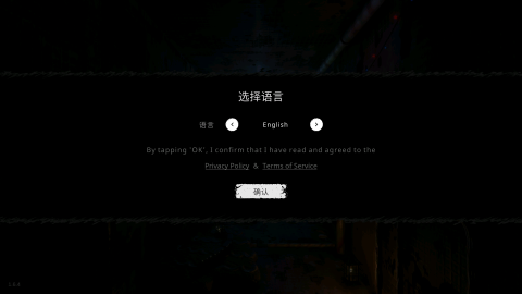 鬼魂(多人联机) 第1张图