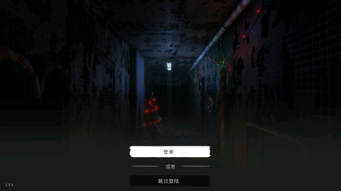 鬼魂(多人联机) 第3张图