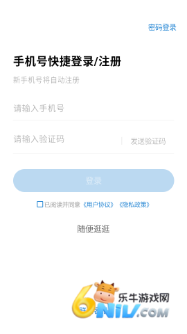 365职称 第4张图