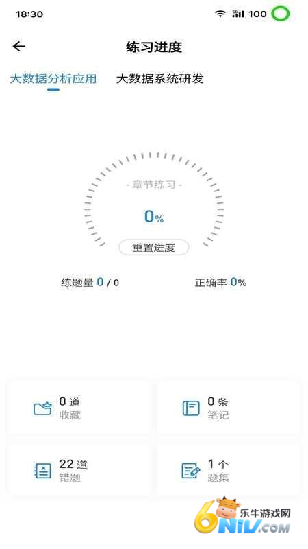 17804780383045_water