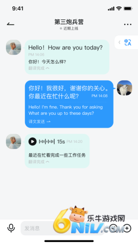 17804632563988_water