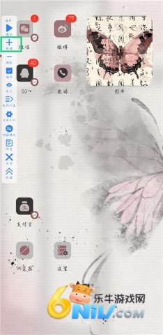万能自动点击器连点器 第4张图