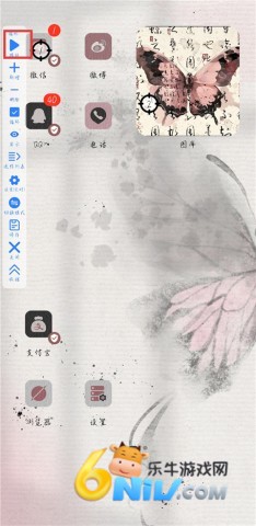 万能自动点击器连点器 第10张图