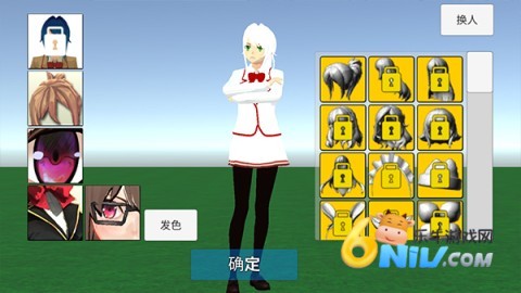 学校生活模拟器2 第2张图
