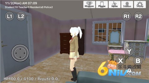 学校生活模拟器2 第4张图