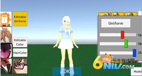 学校生活模拟器2 第11张图