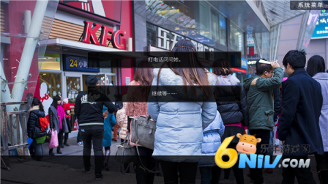 恋爱模拟器-约会篇 第5张图