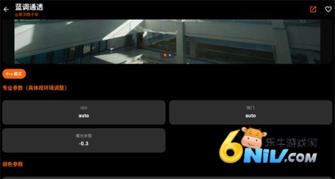 OMaster 第3张图