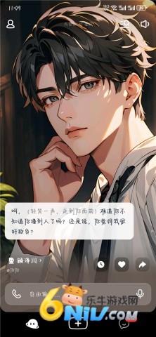 猫箱手机版 第2张图