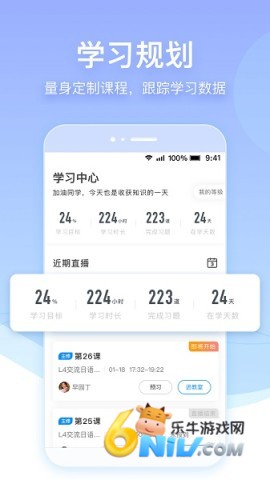 17804142671243_water