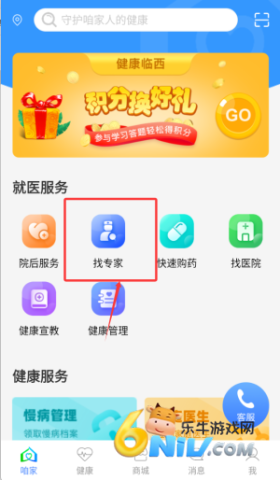 �ۼҽ��� ��2��ͼ