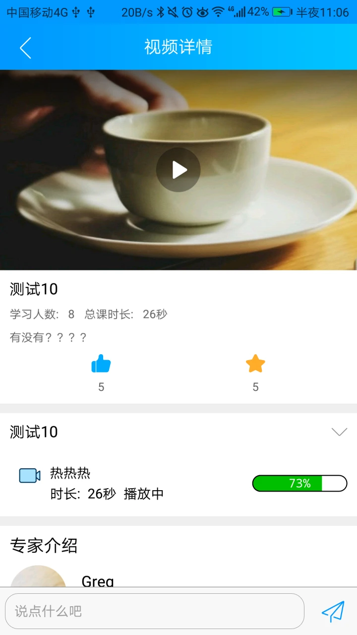 17804506629516