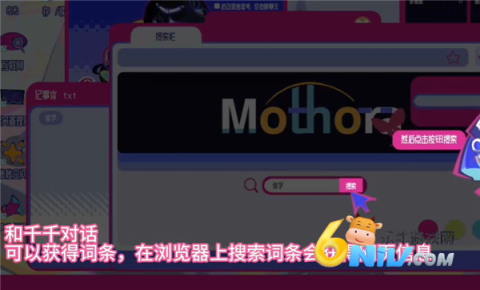 �ռ���Ů�ۺ��� ��5��ͼ