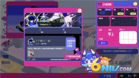 �ռ���Ů�ۺ��� ��1��ͼ