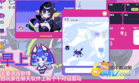 �ռ���Ů�ۺ��� ��4��ͼ