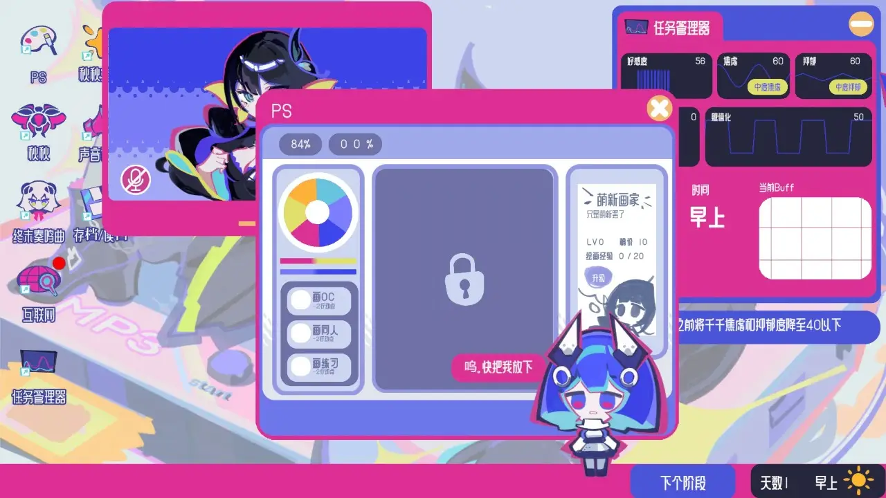 17804530414323