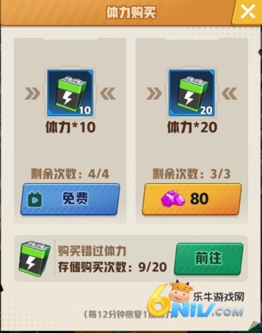 ���ƻ�ʦ ��6��ͼ