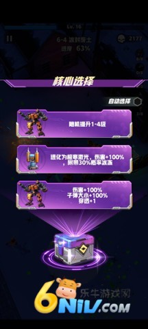 ���ƻ�ʦ ��5��ͼ