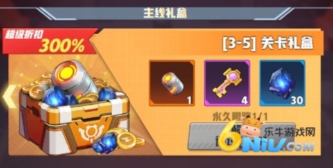 ���ƻ�ʦ ��7��ͼ