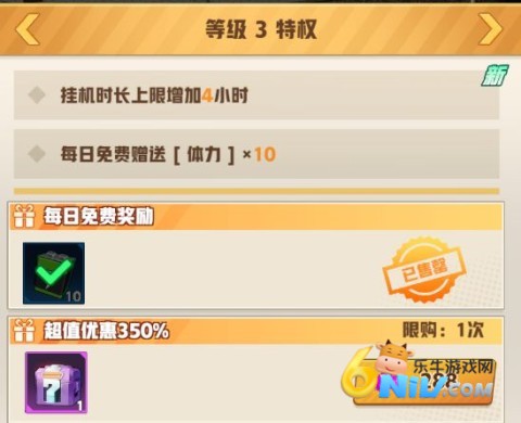 ���ƻ�ʦ ��10��ͼ