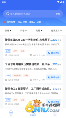 ���ӵ� ��1��ͼ