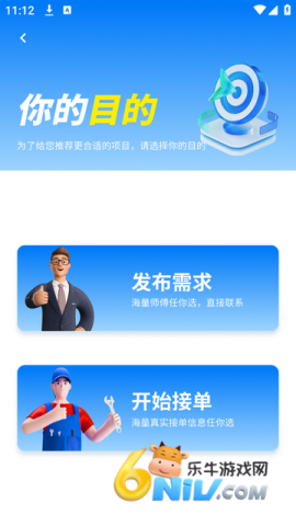 ���ӵ� ��3��ͼ