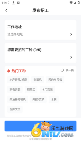 ���ӵ� ��4��ͼ