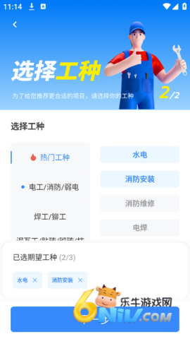���ӵ� ��6��ͼ