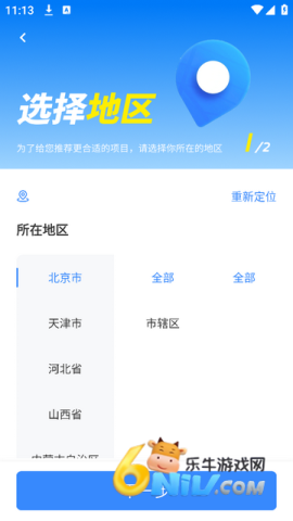 ���ӵ� ��5��ͼ