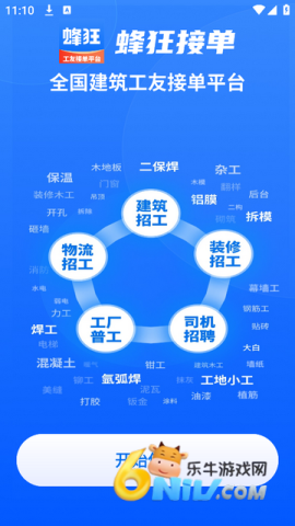 17802946457035_water