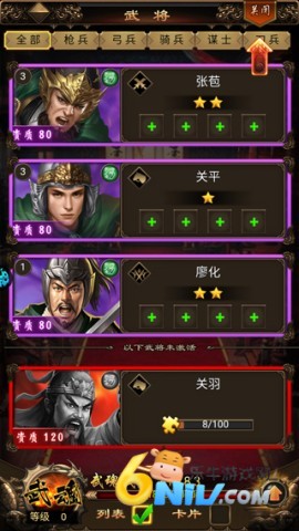 ��˫κ���� ��3��ͼ
