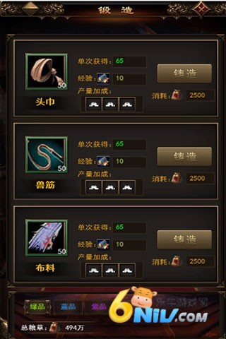 ��˫κ���� ��9��ͼ