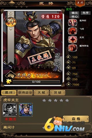 ��˫κ���� ��10��ͼ